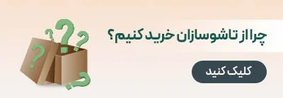 تصویر