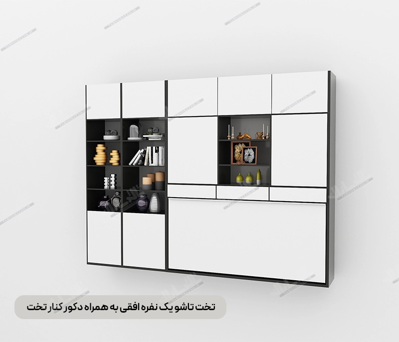 تخت تاشو یک نفره مدل TSH-9817