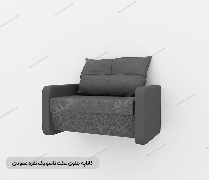 تخت تاشو یک نفره مدل TSH-9817