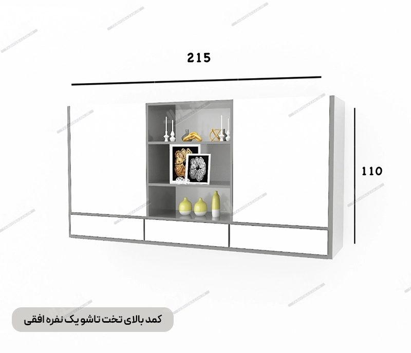 تخت تاشو یک نفره مدل TSH-9817