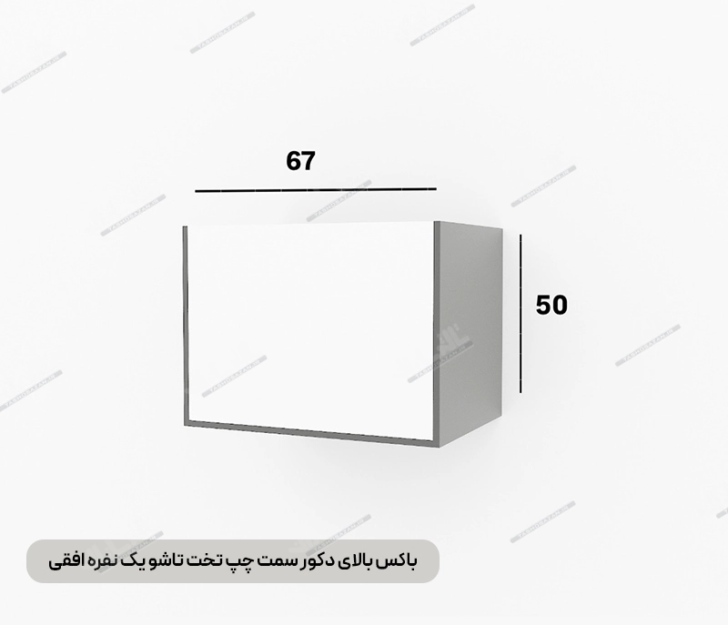 تخت تاشو یک نفره مدل TSH-9817