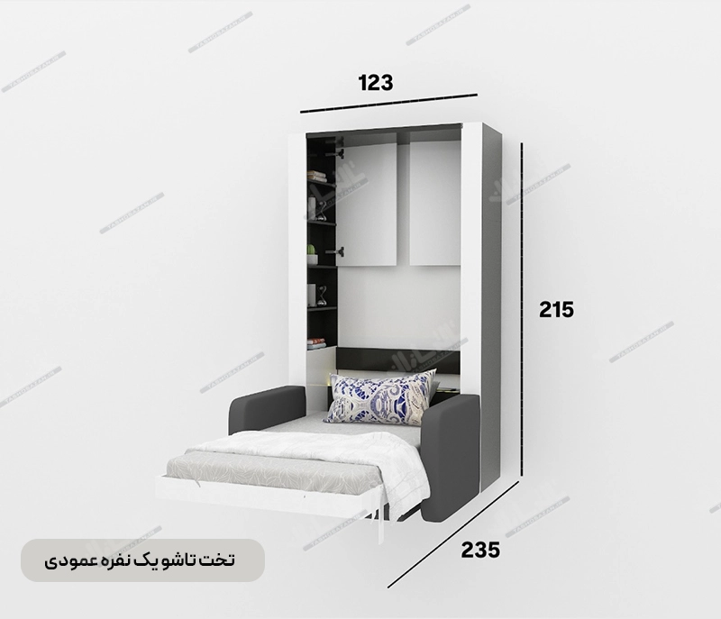 تخت تاشو یک نفره مدل TSH-9817
